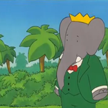 اغنية بابار فيل مع الكلمات