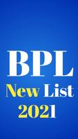 BPL List 포스터