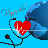 ”17 июня праздник