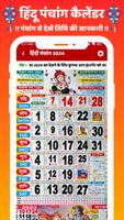 Hindi Calendar Panchang 2025 スクリーンショット 2