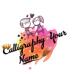 Calligraphy Name Art APK 下載