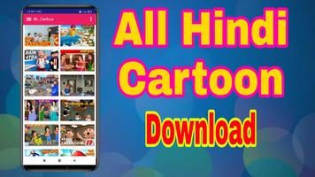 All Hindi Cartoon 2021_4K HD APK for Android Download