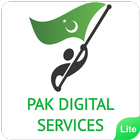 Pak Digital Services Lite 图标