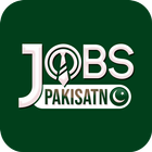 Pakistan Jobs Zeichen