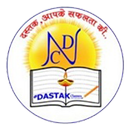 New Dastak Classes APK