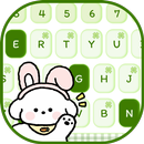 Emoji Keyboard: Font Themes APK