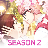 일진에게 반했을 때