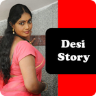 Free Desi Bhabhi Story आइकन