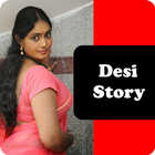 Free Desi Bhabhi Story 圖標