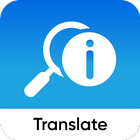 i Dictionary: Chat Translator icône