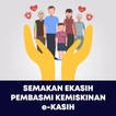 Semakan e-Kasih 2020