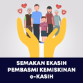 Semakan e-Kasih 2020