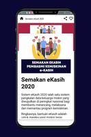 Semakan e-Kasih 海報