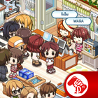 GODLIKE Wara Store icono