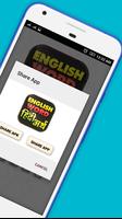 English Word हिंदी अर्थ Offline Hindi Screenshot 3