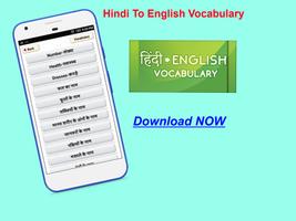 Hindi to English Vocabulary Learn spoken word Cartaz