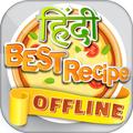 Hindi Recipes Book offline App