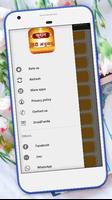 Hindi Quran Translation Offline Islamic app تصوير الشاشة 3