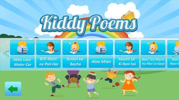 बच्चों के लिए उर्दू कविताओं:उर्दू अंग्रेजी कविताओं स्क्रीनशॉट 2