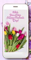 Sunny Mother Day screenshot 2