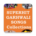 New Garhwali Video Song - Garhwali Hd Video Geet 图标