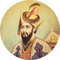 History of Mughal