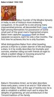 History of Mughal capture d'écran 2