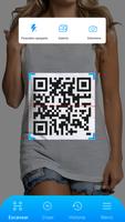 Codigo QR Scanner: Lector QR Poster