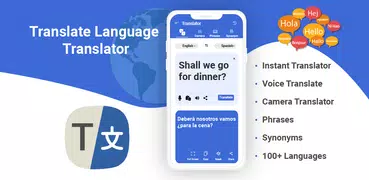 Translate- Language Translator