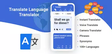 Translate: Language Translator