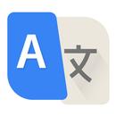 APK linguaggio Traduttore Tradurre