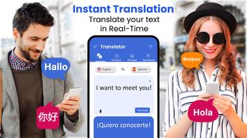 Translate- Language Translator 포스터
