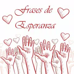 Frases de Esperanza アプリダウンロード