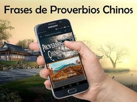 Frases de Proverbios Chinos plakat