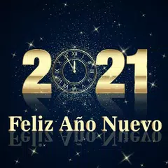 Скачать Felicitaciones Año Nuevo 2021 APK