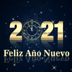 Felicitaciones Año Nuevo 2021 アプリダウンロード