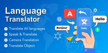 Language Translator: Translate