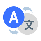 ikon All Language Translator App