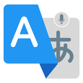 All Language Translator App