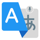 Language Translator: Translate icon