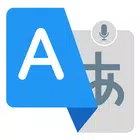 Language Translator: Translate