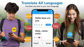 Language Translator: Translate پوسٹر