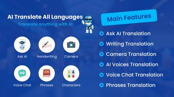 Language Translator: Translate poster