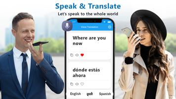 Language Translator: Translate اسکرین شاٹ 1