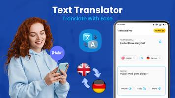 Language Translator: Translate screenshot 1