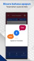 All Language Translator App screenshot 1