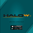 Halow TV иконка