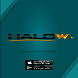 Halow TV ícone