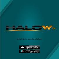 Poster Halow TV