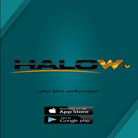 Halow TV постер